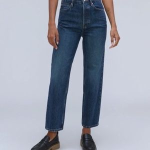 Everlane Rigid Way High Jean in Rich Indigo